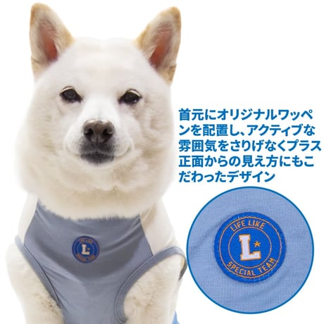 ICE67タンク 7〜13kg 防虫防蚊 接触冷感