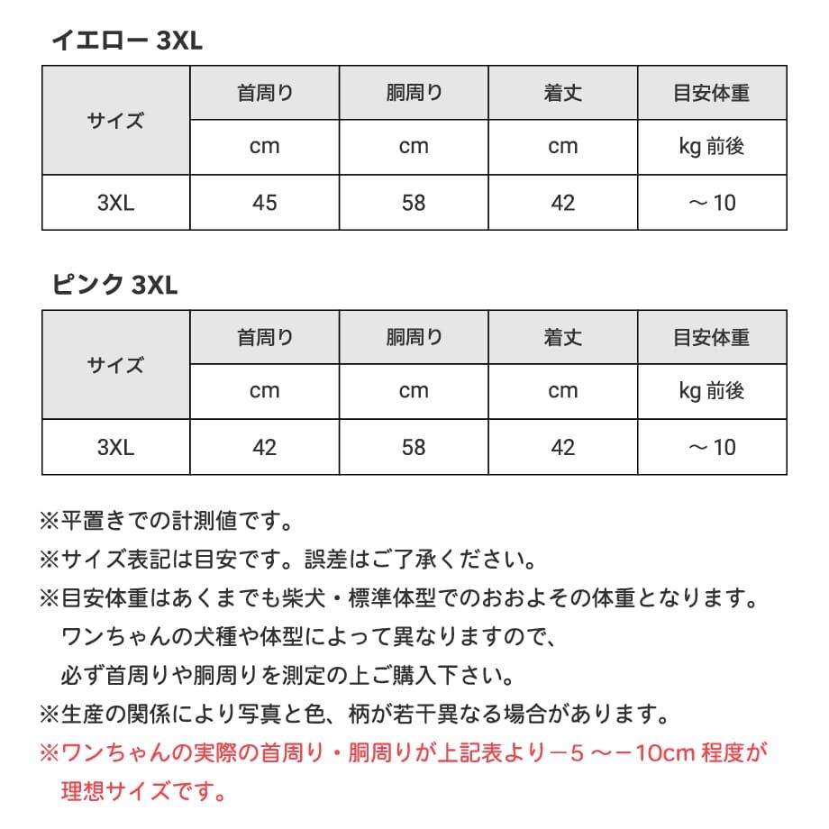 621c51e5423f6a6d3e327188
