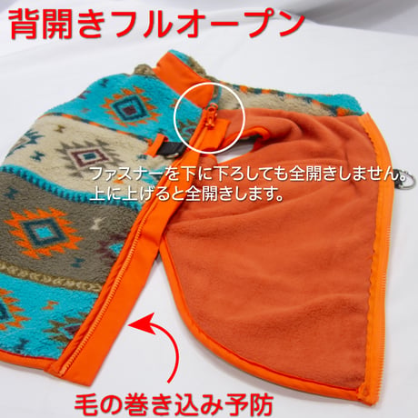 【送料無料】オルテガボアハーネス 5号 7〜9kg