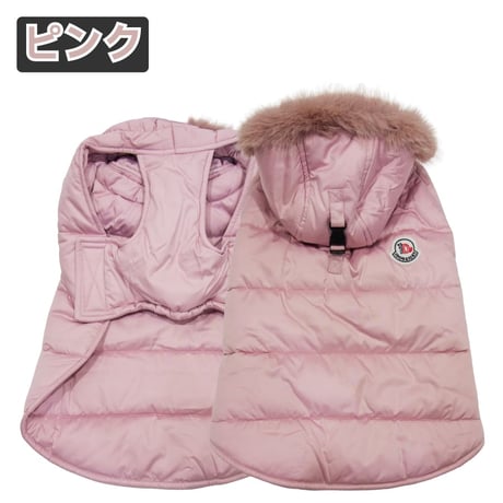 送料無料 イージーフィットダウン XL XXL 7~10kg【在庫限りで終売】