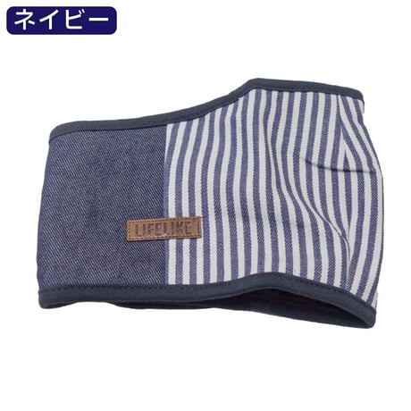 ヒッコリーマナーベルト 腰周りL38～46cm XL46～55cm
