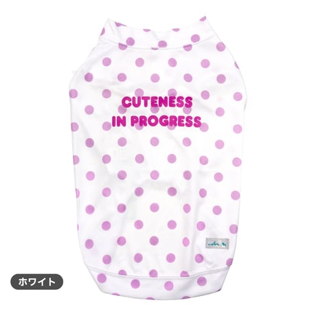 【送料無料】COOL ME ロゴプリントタンク XL 6～7.5kg 【在庫限り】