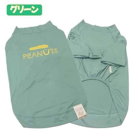 COOL+MOSCAPE ロゴプリントメッシュTシャツ XXL ～10kg 在庫限りで終売
