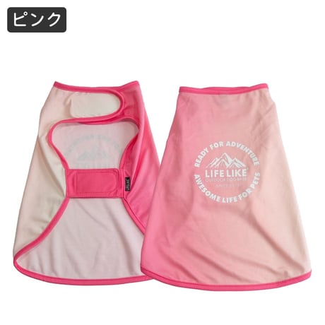COOLINGカラーチェンジポンチョ 4号 5号 6号 7～13kg