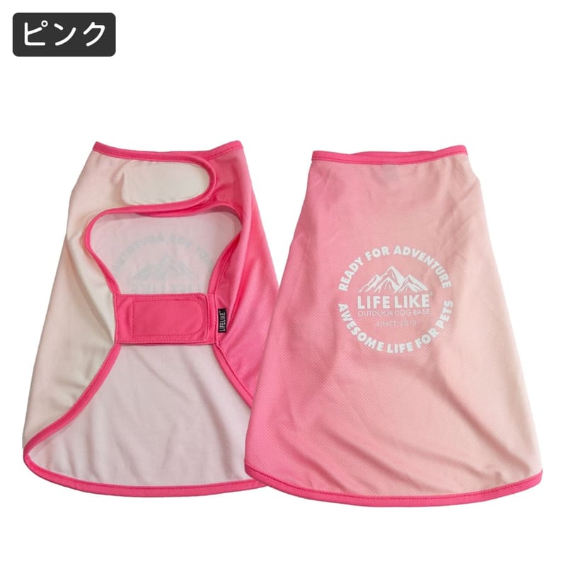 COOLINGカラーチェンジポンチョ 4号 5号 6号 7～13kg | 柴犬の服屋さん