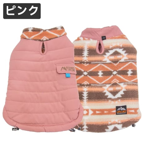 送料無料 リバーシブルオルテガポンチョ 7～15kg 4号 5号 6号