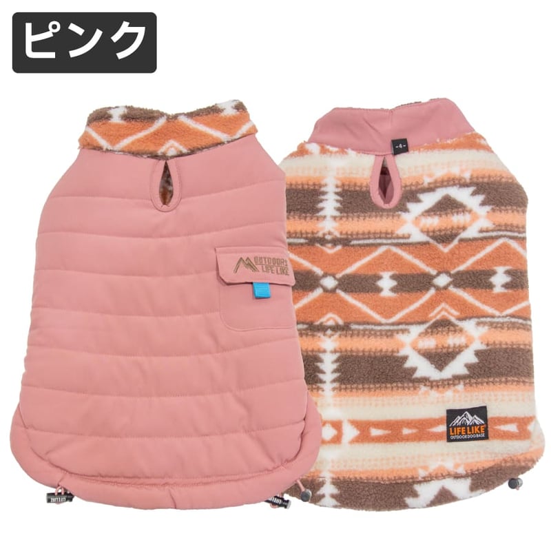 送料無料 リバーシブルオルテガポンチョ 7～15kg 4号 5号 6号 | 柴犬の