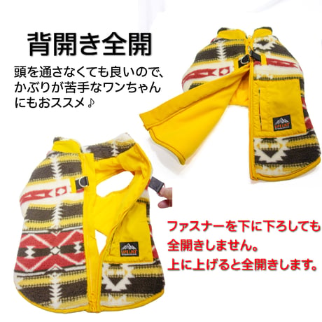 【送料無料】オルテガボアハーネス 5号 7〜9kg