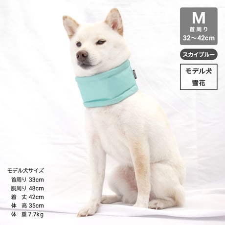 【送料無料】COOLINGミルアウトドアバンダナ 首周り32～42cm 【在庫限り】