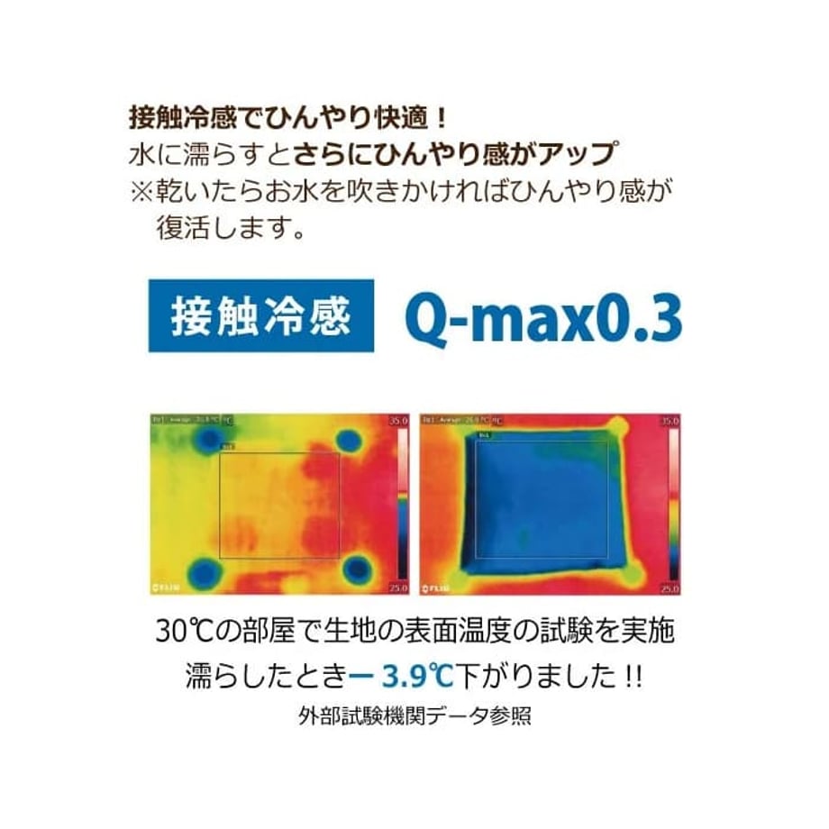 6602698c85c337055bf93682