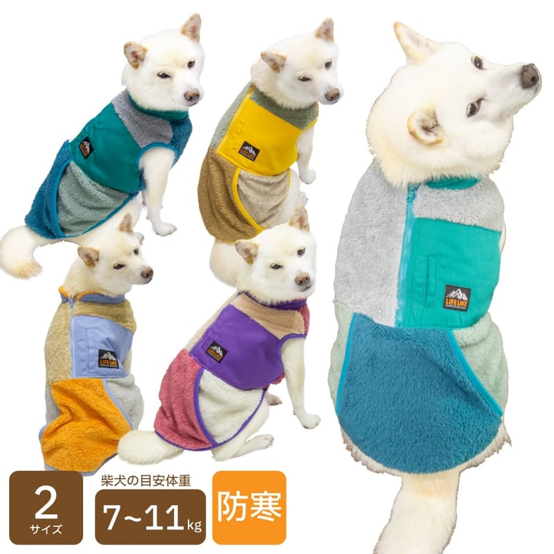 もこもこ FREAK'S STORE/もこもこロゴニット｜Daytona Park(FREAK'S STORE公式通販)