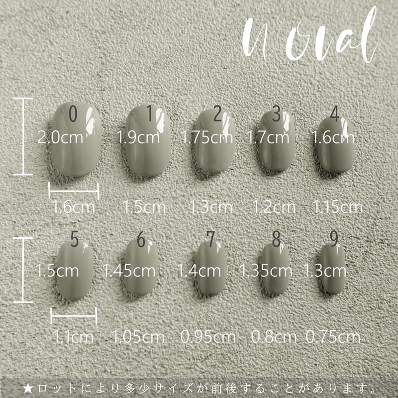 ☆初回はこちら☆採寸用サイズゲージチップ | enchanted nail chips