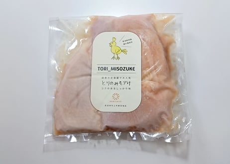 越の鶏みそづけ（150ｇ×2切入れ）