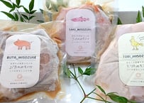 ３種みそづけセット
