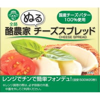 全酪酪農家ぬるスプレッド８０ｇ