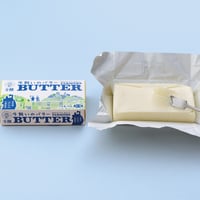 牛飼いのバター(加塩)200g