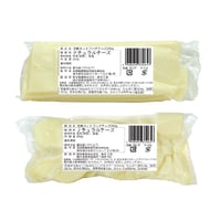 全酪カットゴーダチーズ200g