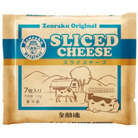 ZenrakuOriginal スライスチーズ７枚