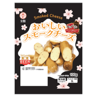 全酪おいしいスモークチーズ（ペッパー入り）100g