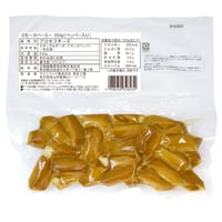 全酪スモークバーミー250g（ペッパー入り）
