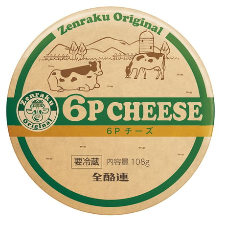 ZenrakuOriginal ６Pチーズ