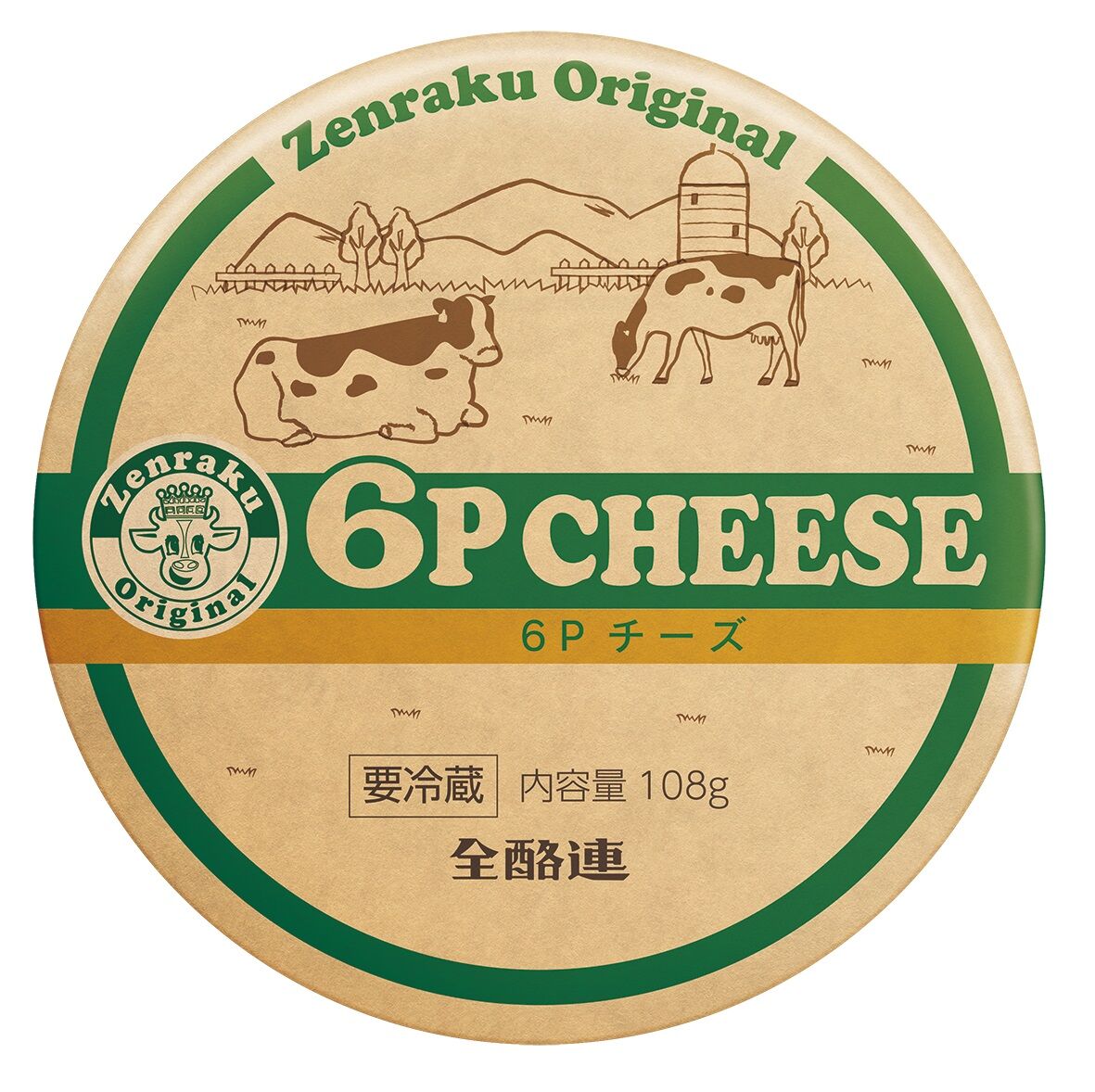ZenrakuOriginal 6Pチーズ | 全国酪農業協同組合連合会