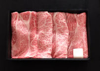 神戸ビーフ 肩ロース すき焼き／270g　お肉ギフト　父の日プレゼント