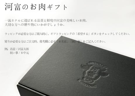 松阪牛肩ロース焼肉／270g　きめ細やかな舌触りにコクの感じられる上品な和牛香が特徴の松阪牛。お肉ギフト　 御中元 お中元ギフト