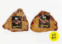 乾塩スペアリブベーコン／2～3個 約700g（十勝産直品）のし対応 ラッピング無料です　お中元 お肉ギフト