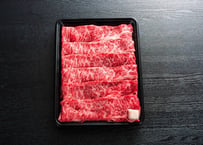 黒毛和牛すき焼き用（肩ロース）／500ｇ　クラシタロース 霜降りスライス　お肉ギフト　父の日プレゼント