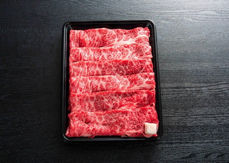 黒毛和牛すき焼き用（肩ロース）／500ｇ　クラシタロース 霜降りスライス　お肉ギフト　 御中元 お中元ギフト