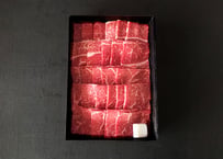 味彩牛モモ（焼肉用）／550g　適度な霜降りとやわらかな肉質で人気がある熊本県の銘柄牛です。　お肉ギフト　父の日プレゼント