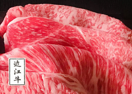 日本三大ブランド和牛食べ比べセット300g（すき焼用、焼肉用からお選びください）／ 松阪牛肩ロース100g +神戸ビーフ肩ロース100g+近江牛肩ロース100g お肉ギフト　 御中元 お中元ギフト