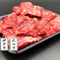 黒毛和牛角切り肉 煮込み用/1kg(500g×2)松阪牛 神戸ビーフ 近江牛など銘柄牛のいずれかの端材でつくる贅沢な煮込み用のお肉です