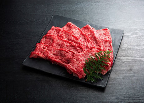 黒毛和牛すき焼き用（肩ロース）／500ｇ　クラシタロース 霜降りスライス　お肉ギフト　 御中元 お中元ギフト
