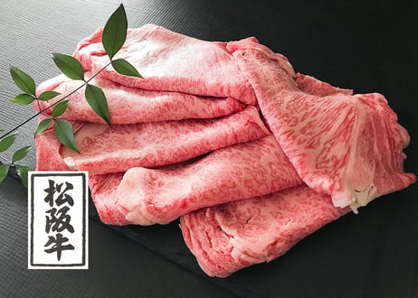 松阪牛リブロース肉／500ｇ（すき焼用、しゃぶしゃぶ用、焼肉用からお選びください）　お肉ギフト　 御中元 お中元ギフト
