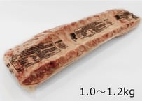 バックリブ1本／1.0-1.2kg　バーベキューで盛り上がる食材をお探しなら！海外で大定番のベイビーバックリブ。本場アメリカ産の1kg超サイズです！