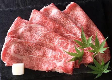 神戸ビーフ 肩ロース すき焼き／270g　お肉ギフト　 御中元 お中元ギフト