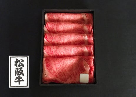松阪牛リブロース肉／500ｇ（すき焼用、しゃぶしゃぶ用、焼肉用からお選びください）　お肉ギフト　 御中元 お中元ギフト