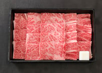 松阪牛肩ロース焼肉／270g　きめ細やかな舌触りにコクの感じられる上品な和牛香が特徴の松阪牛。お肉ギフト　父の日プレゼント
