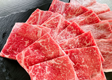 味彩牛モモ（焼肉用）／550g　適度な霜降りとやわらかな肉質で人気がある熊本県の銘柄牛です。　お肉ギフト　父の日プレゼント