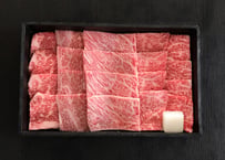 神戸ビーフ 肩ロース 焼肉／300g　お肉ギフト　父の日プレゼント