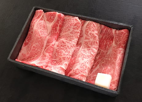 神戸ビーフ 肩ロース すき焼き／270g　お肉ギフト　 御中元 お中元ギフト