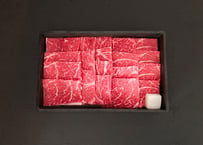 備前牛モモ（焼肉用）／350g　クセや臭みのない美味しさで人気がある岡山県産の銘柄牛です。　父の日プレゼント