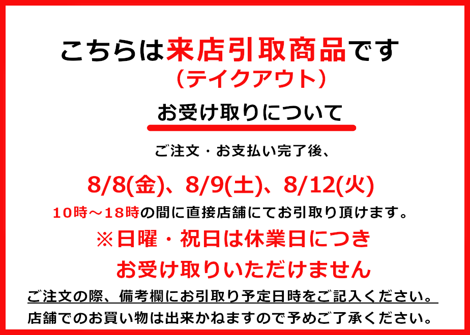 62e9f2b7ac3661203682e603