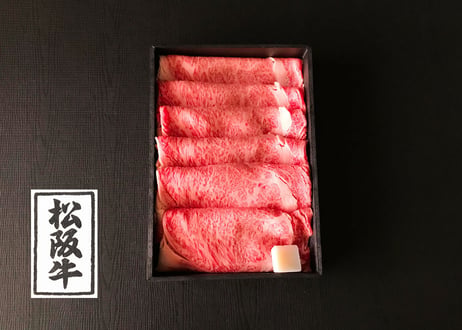 松阪牛リブロース肉／500ｇ（すき焼用、しゃぶしゃぶ用、焼肉用からお選びください）　お肉ギフト　 御中元 お中元ギフト