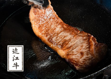 近江牛サーロインステーキ／200ｇ×3枚　有名ホテルや銘店にお肉を卸す「河富」の職人が確かな目で選んだ 本当に美味しいお肉です！　お肉ギフト　 御中元 お中元ギフト
