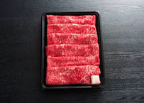 黒毛和牛すき焼き用（モモ）／500ｇ