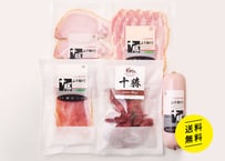 十勝お手軽オードブルセット（十勝産直品）お中元 お肉ギフト　TIK-302