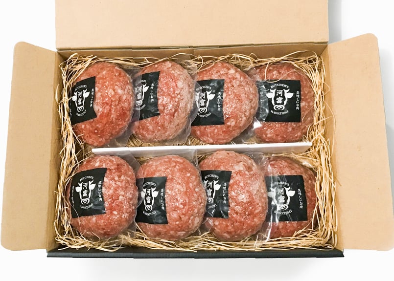 肉汁たっぷりカワトミハンバーグギフト/200g×8個 縁起の良い 肉汁たっぷりカワトミハンバーグギフト/200g×8個 縁起の良い
